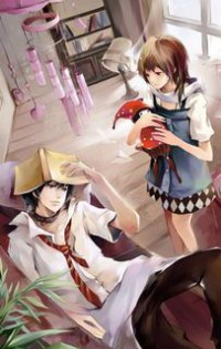 剑道风流