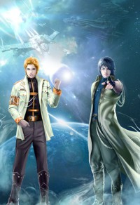 種田遊戲：帶著裝備養崽崽