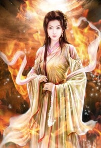 原血神座