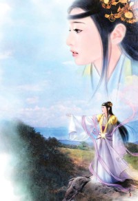 我是山主